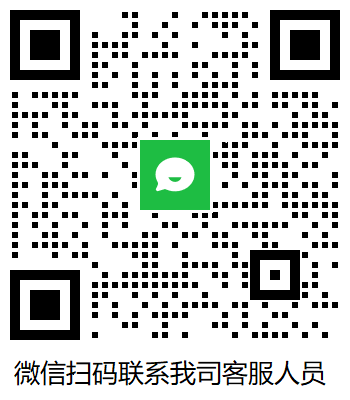 SCHRACK继电器|Sager Mack泵|BTR变送器